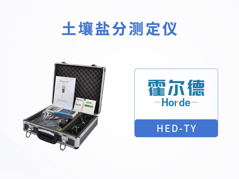 土壤鹽化對種植作物有怎樣的影響