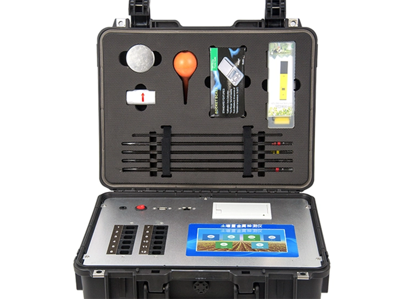 土壤重金屬檢測儀器 土壤重金屬檢測儀器