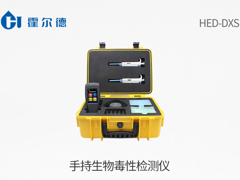 生物毒性檢測(cè) 生物毒性檢測(cè)