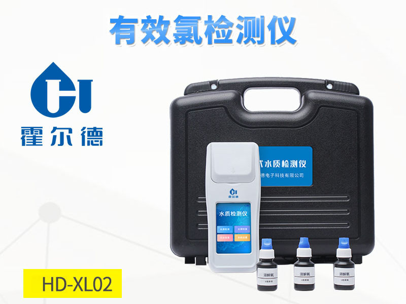 游泳池水質檢測指標解讀 游泳池水質檢測指標解讀