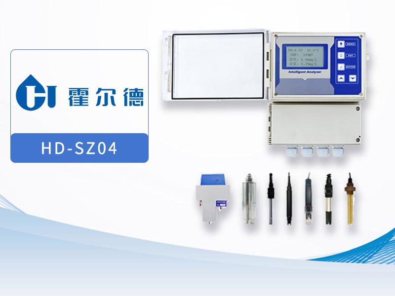 水質(zhì)余氯在線監(jiān)測儀安裝注意事項