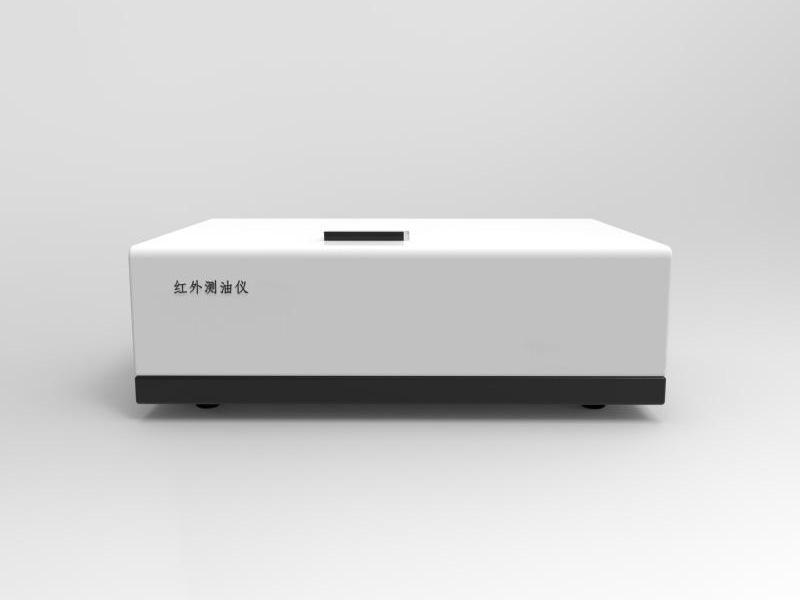 紫外測油儀與紅外測油儀該怎么選擇