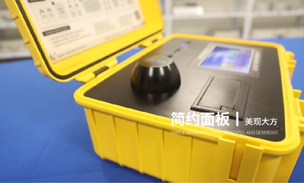 霍爾德發光細菌生物綜合毒性分析儀操作使用方法