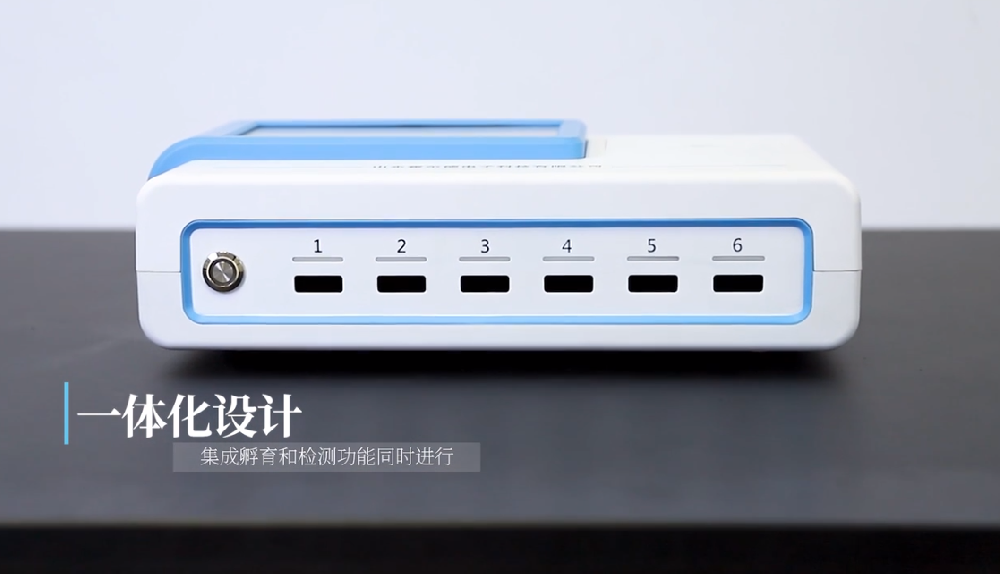 HD-YG300系列黃曲霉毒素檢測儀的儀器操作步驟