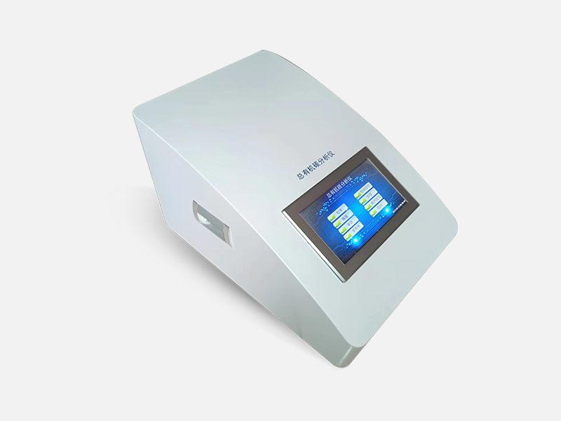 總有機碳TOC分析儀廠家