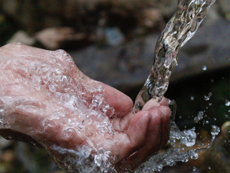 水質總鉻檢測儀工作原理