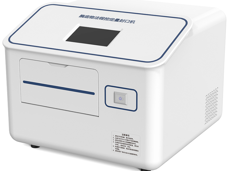 大腸桿菌的水質(zhì)標(biāo)準(zhǔn)