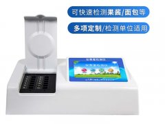 什么是安賽蜜？怎樣檢測它在食物中的含量？