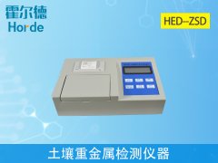 土壤重金屬分析儀器的工作原理