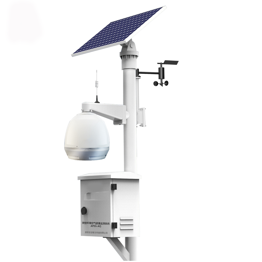 “五氣兩塵”空氣質量監測設備怎樣解決環境問題