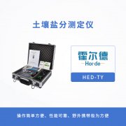 土壤檢測設備：土壤鹽分測定儀有哪些突出性能？