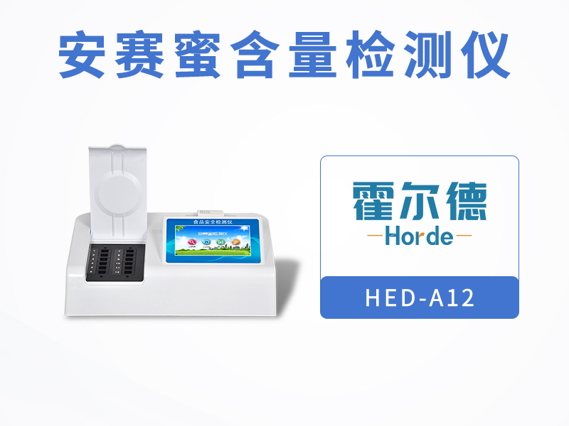 怎樣的粽子可以安心購(gòu)買