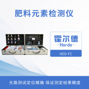 肥料元素檢測(cè)儀，為作物挑選合適肥料