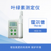 過多的使用氮肥，會(huì)對(duì)植物產(chǎn)生怎樣的影響？