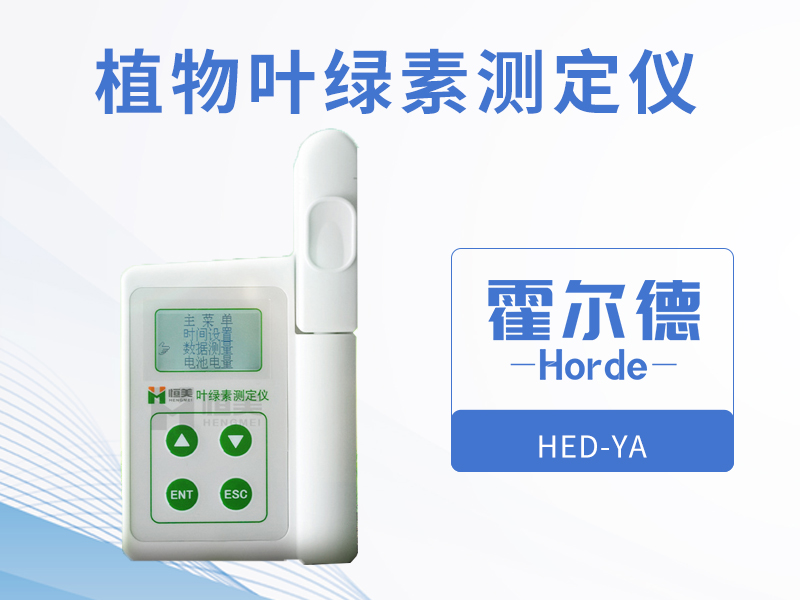 過量施加氮肥,會對植物生長產生怎樣的影響 過量施加氮肥,會對植物生長產生怎樣的影響