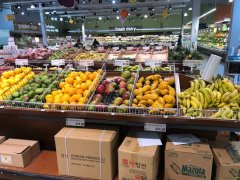 果蔬中的農藥殘留要怎么檢測？